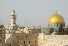 Unveiling the Hidden Treasures of Palestine: Rarely Known Facts and Figures Alaqsa